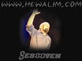 http://www.hewalim.com haymana balçıkhisarSiwan Perwer-Wa hatın Peşmerge Serhildan jiyan eSerhildan li serê çiyan hêyBerxwedan di nava zîndanDengê xorta xweş tê min heleDengê keçan dilovanSerhildan, berxwedan..Serhildan jiyan e hêy hêyBerxwedan jiyan eRawestan ne karê me yePêşveçûn armanca me yeKurdistan li hêviya me yeÇavên wî li rêça me yeSerhildan, berxwedan..Serhildan jiyan e hêy hêyBerxwedan jiyan eDengê karker ji karistanêÊ xwendevan ji dibistanêDengê pêşmergê ji qadê têDengê şehîd ji goristanêSerhildan, berxwedan..Serhildan jiyan e hêy hêyBerxwedan jiyan eDelila Mayeser Ha Gerilla Mevziden Mevziye Firlayan Canini Savaşa Adayan Yorgunluk,açlik, Suzuzluk Demeden Yilmadan Savaşir Gerilla Ha Gerilla Gerilla Gerilla Cihanin Umudu Gerilla Ha Gerilla Gerilla Gerilla Halkimin Umudu Gerilla Yer Gök Inim Inim Inliyor Sabahin Ilk Işiklarinda Alkanlar Içinde Uzanir Göğsü Paramparça Gerilla Ha Gerilla Gerilla Gerilla Cihanin Umudu Gerilla Ha Gerilla Gerilla Gerilla Halkimin Umudu Gerilla Biz De Canimizi Adariz Uğruna Düştüğün Kavgaya Her Baktikça Kara Namluya Seni Anacağiz Gerilla Ha Gerilla Gerilla Gerilla Cihanin Umudu Gerilla Ha Gerilla Gerilla Gerilla Halkimin Umudu Gerilla