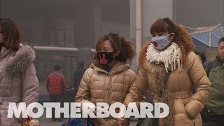 スモッグに覆われた北京 未来の公園は巨大な空気清浄機