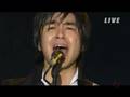 レミオロメン　太陽の下　ライブ