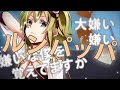 Click here to watch this video [UTAU]Invisible[Ogama Shi-Taiyo Raikone]