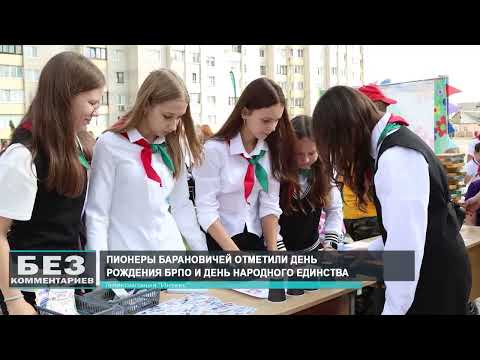 Без комментариев. 18.09.26