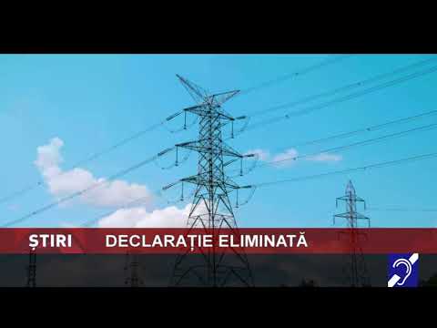 Declarație eliminată