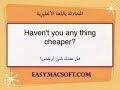 ��� ������