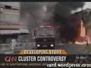 us-israel-likely-violated-cluster-bomb-agreement.html