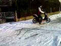 Aprilia Drift