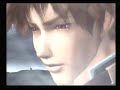 Shadow Hearts Covenant-Dead In the Water