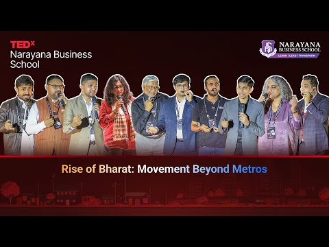 Narayana Business School Ahmedabad General video thumbnail 6