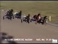 2004-12-18 Summerside Raceway