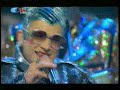 Eurovision Helsinki 2007 Final - Ukraine - Verka Serduchka Eurovision Helsinki 2007 Final - Ukraine - Verka Serduchka