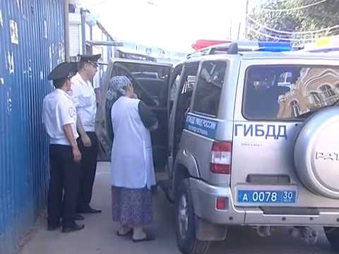 Просмотр видео