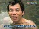 Kozansou Kozansou