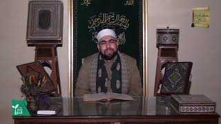 كتاب النكاح 10