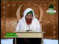 Gatayeh Gham Ki Chayeh Dil Pareshaan Ya Rasool Allah