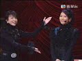 TVB 2005 38???? - ???? (TVB Channel)