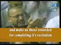 Khatmul Quran Duaa-Sheikh Sudais -...