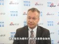 Elop China Interview Windows Phone