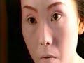 kesyou-hin