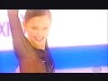 a sasha cohen montage to music from the kill bill sountrack 