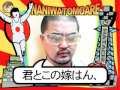 ???????EP19