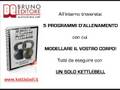 Il Metodo Kettlebell: Esercizi per Dimagrire