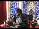 Agha Sarosh Agha Sarosh