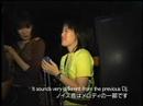 Unsound Interactive Live