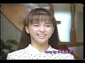 TVCM いとうまい子 住建ハウジング