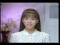 TVCM いとうまい子 住建ハウジング