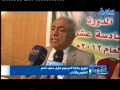 الأخبار - الساعة التاسعة والنصف - 04.04.2013