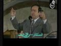 صباح فخري - أنا وحبيبي في جنينة