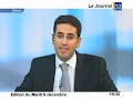 IUT de Troyes : les �tudiants toujours mobilis�s