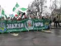 Banderstadt ultras