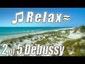 REVERIE - DEBUSSY or BALAKIREV? Classical Music #2 Piano Instrumental for studying Ocean sounds