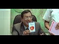 oke v chitram