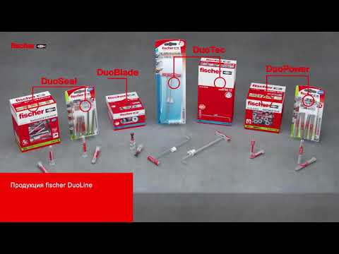 Дюбель DUOPOWER 6x50 S з шурупом універсальний високотехнологічний Fischer (Фішер), 538240-1 - фото 2 - id-p844138936