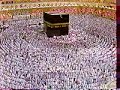 Imam Ali Jaber Taraweeh Salah Makkah www.thebestguidance.com Imam Ali Jaber Taraweeh Salah Makkah www.thebestguidance.com