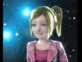 NiGHTs: Journey of Dreams Will\ NiGHTs: Journey of Dreams Will\