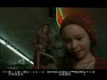 Tideland directors cut Tideland directors cut