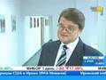 Азбука Инвестора - 2007 - Биржевое дело в России