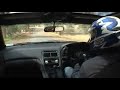 nissan-300-zx-burnout.html