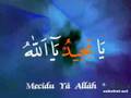 YA CEMİL YA ALLAH QURAN www.nur.web.tr