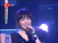 Re.V - Shee, Get Up, By Chance [08-01-05]