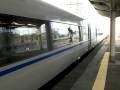 videos de 特急はくたか1号　富山駅到着
