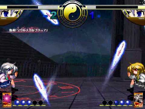 superman mugen character