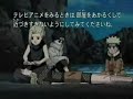 dont watch got messed up