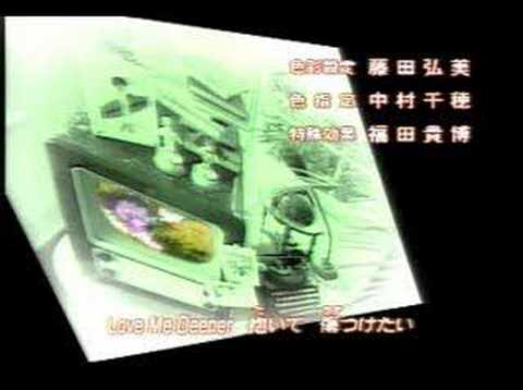 Эндинги