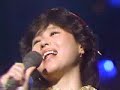 松田聖子 - LOVE SONG～ONLY MY LOVE