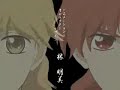 harutoki Shiroki -op