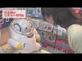 ??????????????????(TSUKUMO ROBOT SHOP in Akihabara)