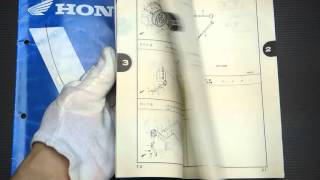 ホンダ【ジョルノ